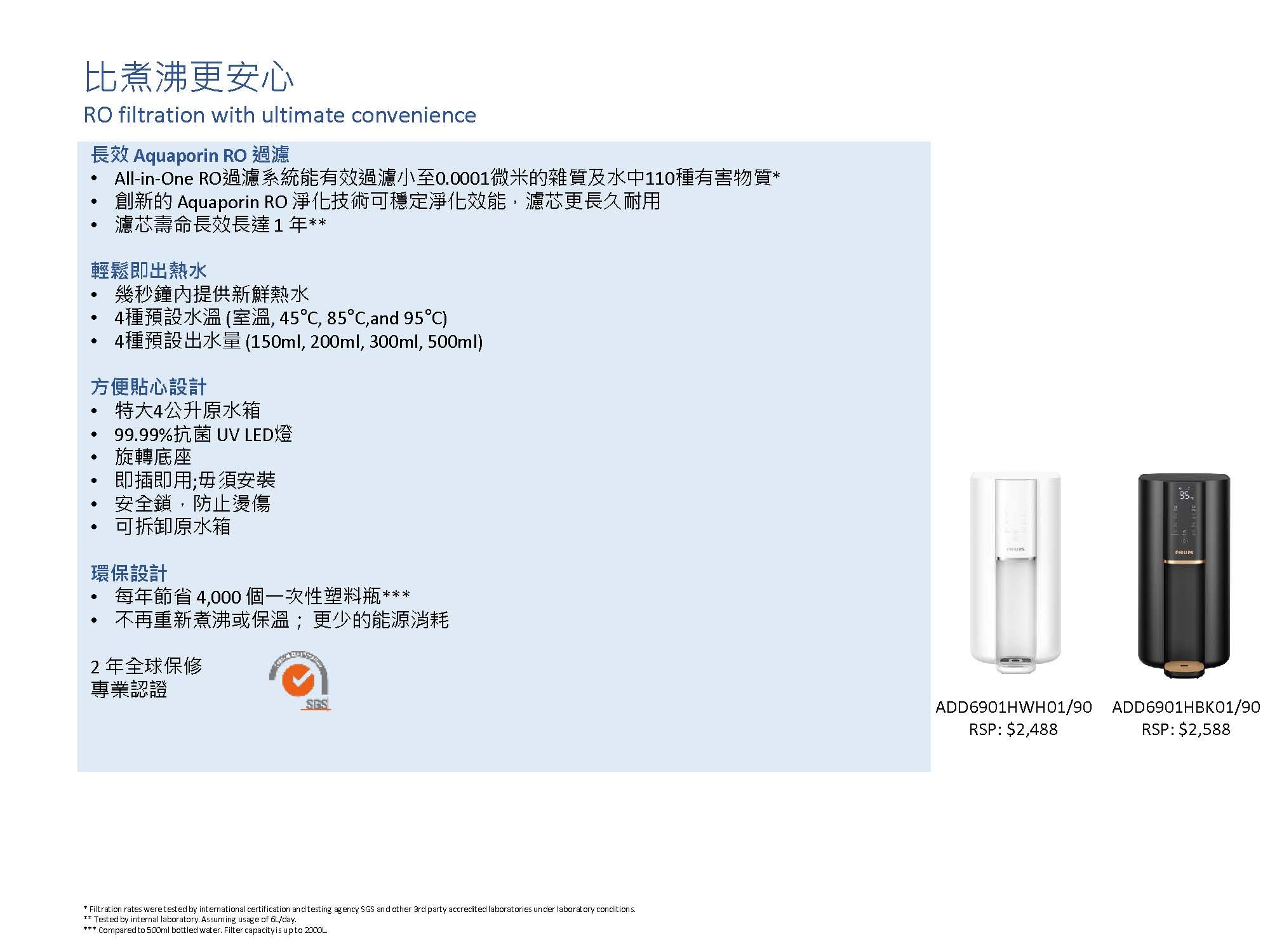 infographic-E4_qCpRO