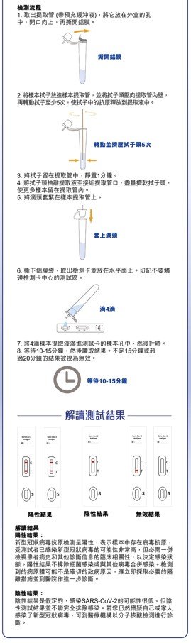 infographic-Ul4glh4V