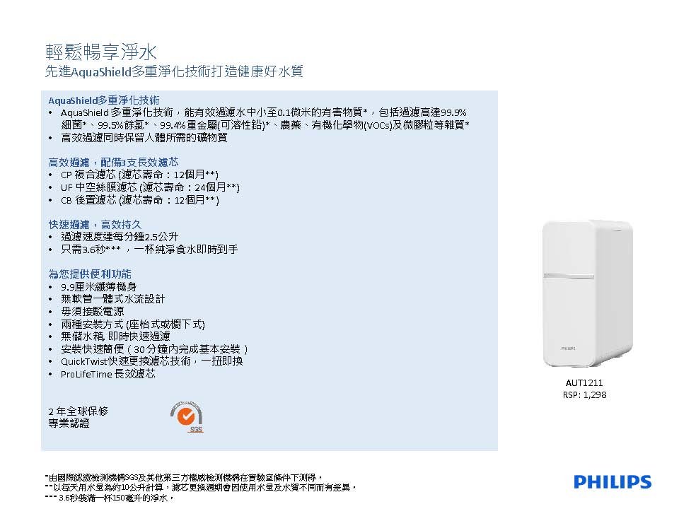 infographic-imc-4tKg