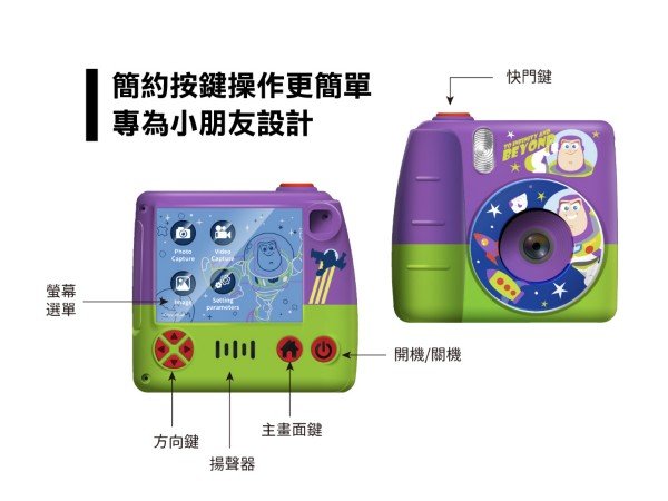 infographic-jx52jXxr