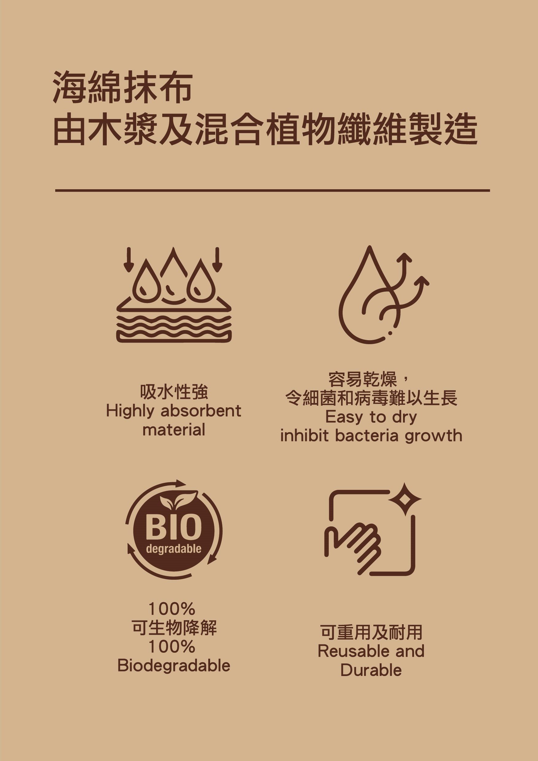 infographic-tepX8DSi